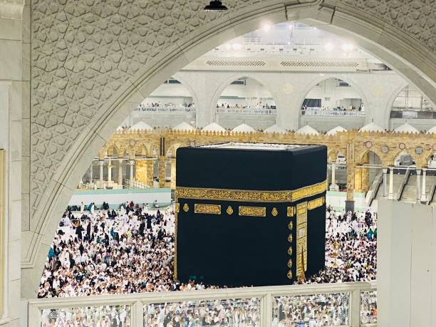 Hajj